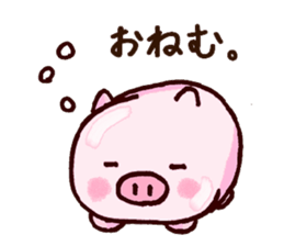 Marshmallow pig and Manju racoon dog sticker #6888086