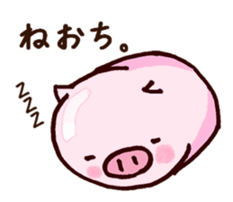 Marshmallow pig and Manju racoon dog sticker #6888087