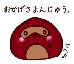 Marshmallow pig and Manju racoon dog sticker #6888089