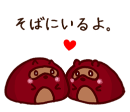 Marshmallow pig and Manju racoon dog sticker #6888091