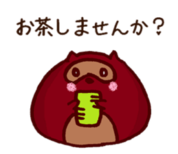 Marshmallow pig and Manju racoon dog sticker #6888099