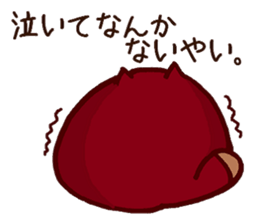 Marshmallow pig and Manju racoon dog sticker #6888100