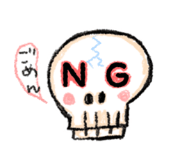 skeleton Skull Sticker sticker #6888105