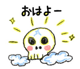 skeleton Skull Sticker sticker #6888114