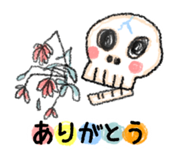 skeleton Skull Sticker sticker #6888119