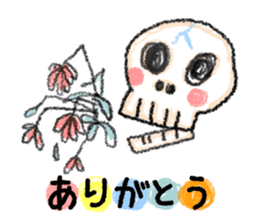 skeleton Skull Sticker sticker #6888119