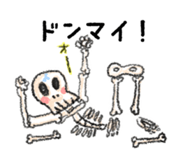 skeleton Skull Sticker sticker #6888123