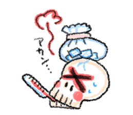 skeleton Skull Sticker sticker #6888130