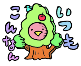 Tottotto5 sticker #6888147