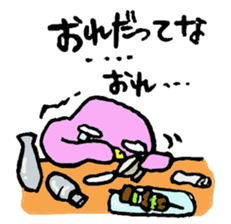 Tottotto5 sticker #6888148