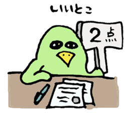 Tottotto5 sticker #6888149