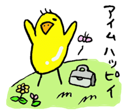 Tottotto5 sticker #6888155