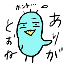 Tottotto5 sticker #6888156