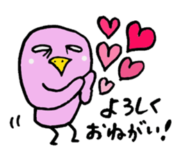 Tottotto5 sticker #6888158