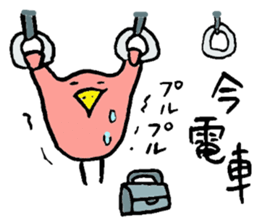 Tottotto5 sticker #6888159