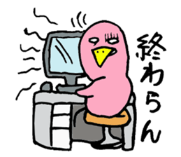 Tottotto5 sticker #6888165