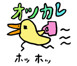 Tottotto5 sticker #6888166