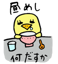 Tottotto5 sticker #6888171