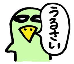 Tottotto5 sticker #6888173