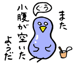 Tottotto5 sticker #6888174