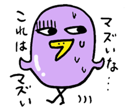 Tottotto5 sticker #6888176