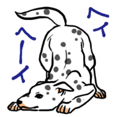 Surreal system dog sticker sticker #6888185