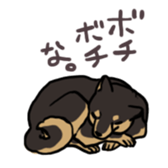 Surreal system dog sticker sticker #6888191