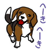 Surreal system dog sticker sticker #6888198