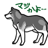 Surreal system dog sticker sticker #6888208