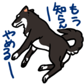 Surreal system dog sticker sticker #6888219