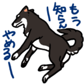 Surreal system dog sticker sticker #6888219