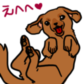 Surreal system dog sticker sticker #6888220