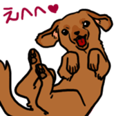 Surreal system dog sticker sticker #6888220