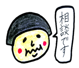 color pencil 4 (honorific) sticker #6888236