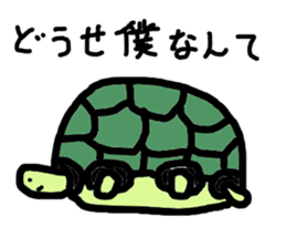 turtle boy sticker #6888353