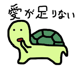 turtle boy sticker #6888358