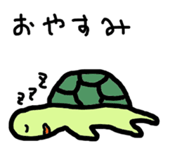 turtle boy sticker #6888366