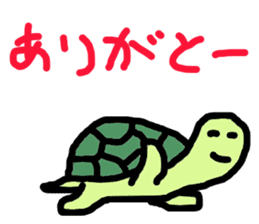 turtle boy sticker #6888375