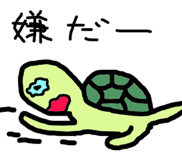 turtle boy sticker #6888376