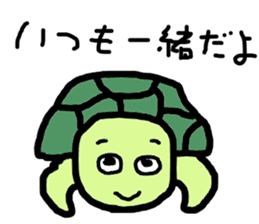 turtle boy sticker #6888383