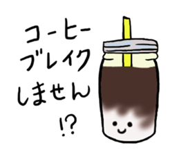 Usable stylish bottle sticker #6888504