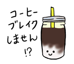 Usable stylish bottle sticker #6888504