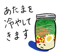 Usable stylish bottle sticker #6888505