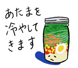 Usable stylish bottle sticker #6888505