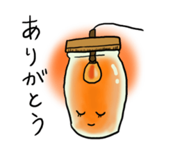 Usable stylish bottle sticker #6888508