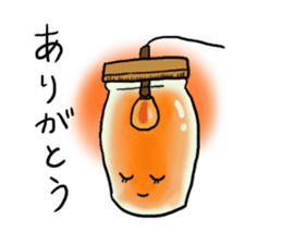 Usable stylish bottle sticker #6888508