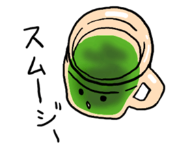 Usable stylish bottle sticker #6888509