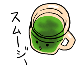 Usable stylish bottle sticker #6888509