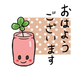 Usable stylish bottle sticker #6888510