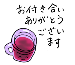 Usable stylish bottle sticker #6888511